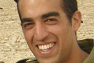 Israel Mourns Fallen Soldier After Start of Gaza Operation Israel Mourns Fallen Soldier After Start of Gaza Operation